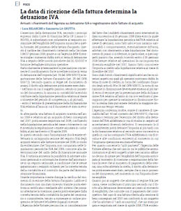 La data di ricezione della fattura determina la detrazione IVA - cover