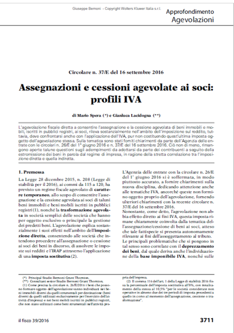 rich text with download pdf