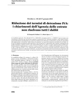 Riduzione dei termini di detrazione IVA: i chiarimenti dell'Agenzia delle entrate non risolvono tutti i dubbi