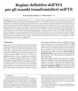 Regime definitivo dell'IVA per gli scambi transfrontalieri nell'UE - cover
