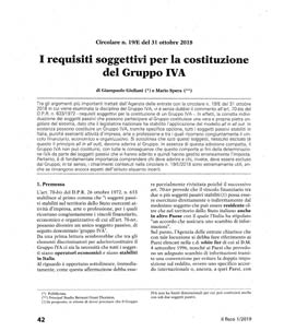 I requisiti soggettivi per la costituzione del gruppo IVA